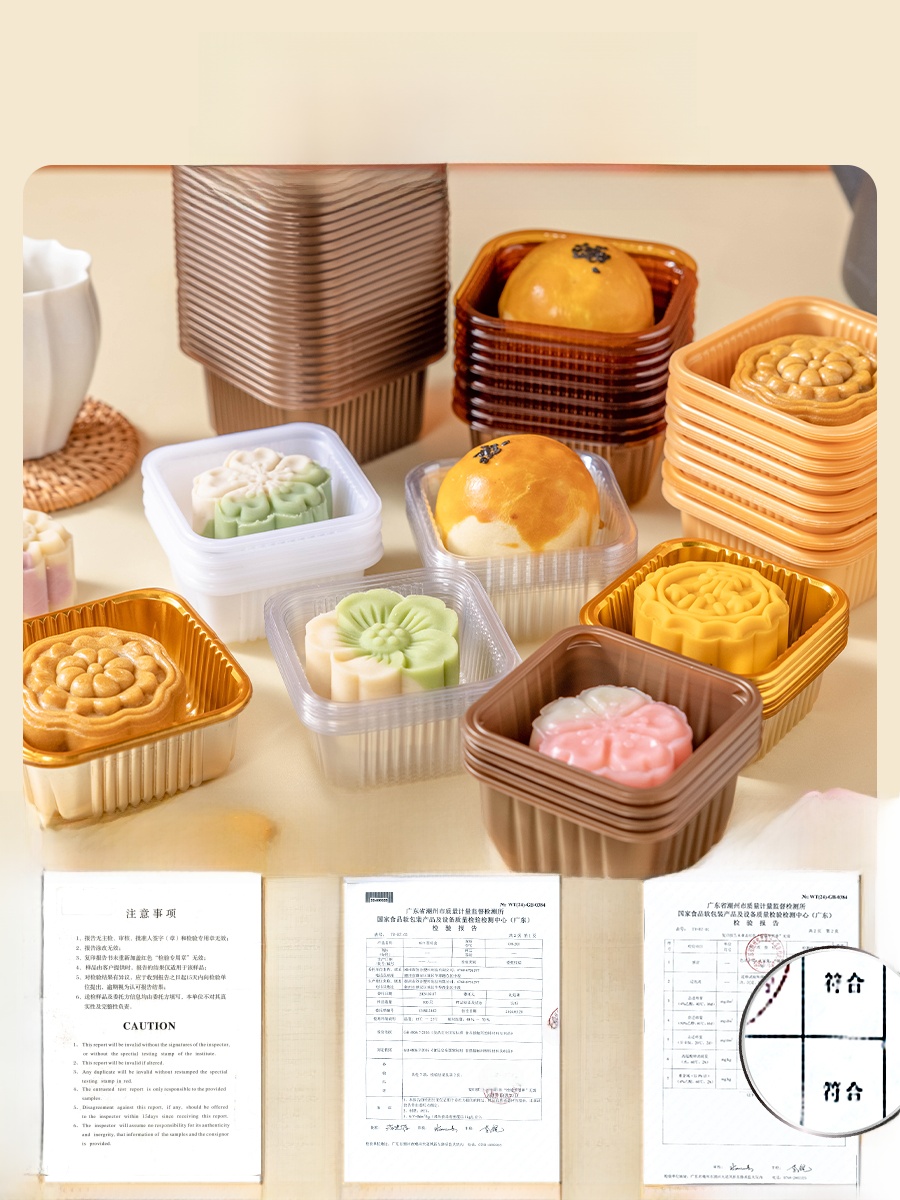 Caixa de Embalagem de Plástico - Kitchen Baking Trays avaliação e preço